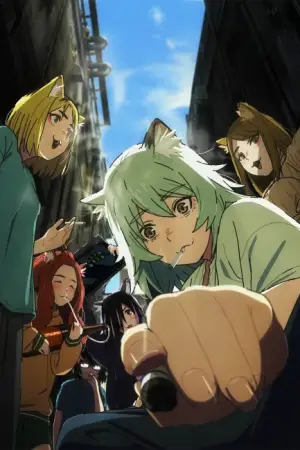 Chainsmoker Cat — anime poster