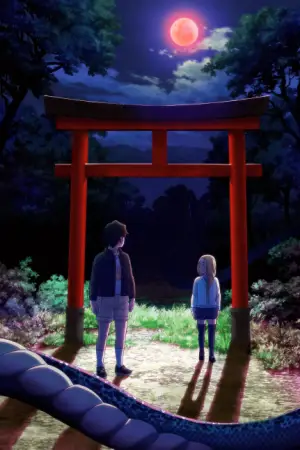 Dara-san of the Reiwa Era — anime poster
