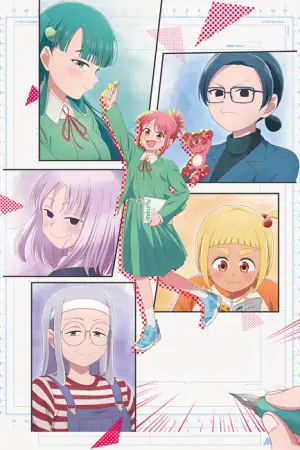 Draw This, Then Die! — anime poster