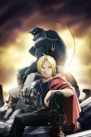 Fullmetal Alchemist: Brotherhood — drama poster