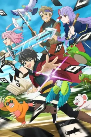 HELL MODE: The Hardcore Gamer Dominates in Another World with Garbage Balancing — anime poster