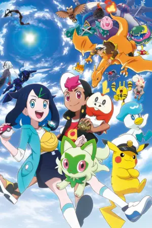 Pokémon Horizons: The Series