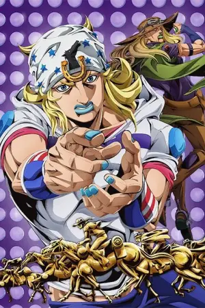 STEEL BALL RUN JoJo's Bizarre Adventure 1st STAGE — drama poster