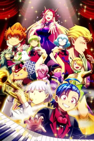 Welcome to Demon School! Iruma-kun Season 4 — anime poster