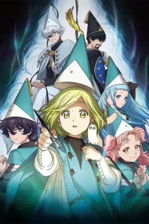 Witch Hat Atelier — drama poster